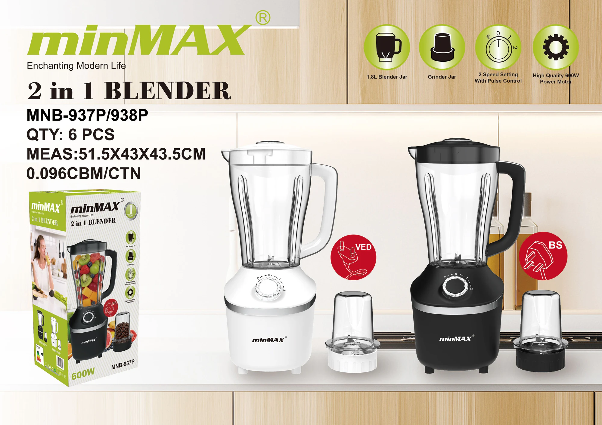 Mixer MNB-938P Produktpräsentation