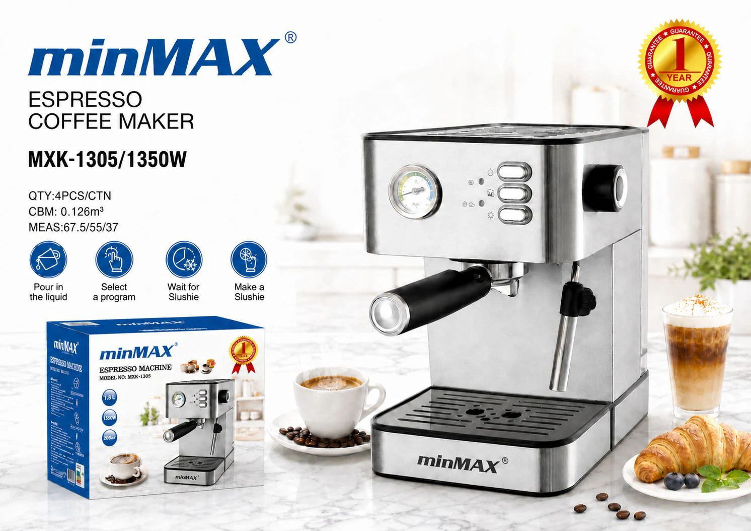 قهوه ساز اسپرسو MMX-1305 ارائه محصول
