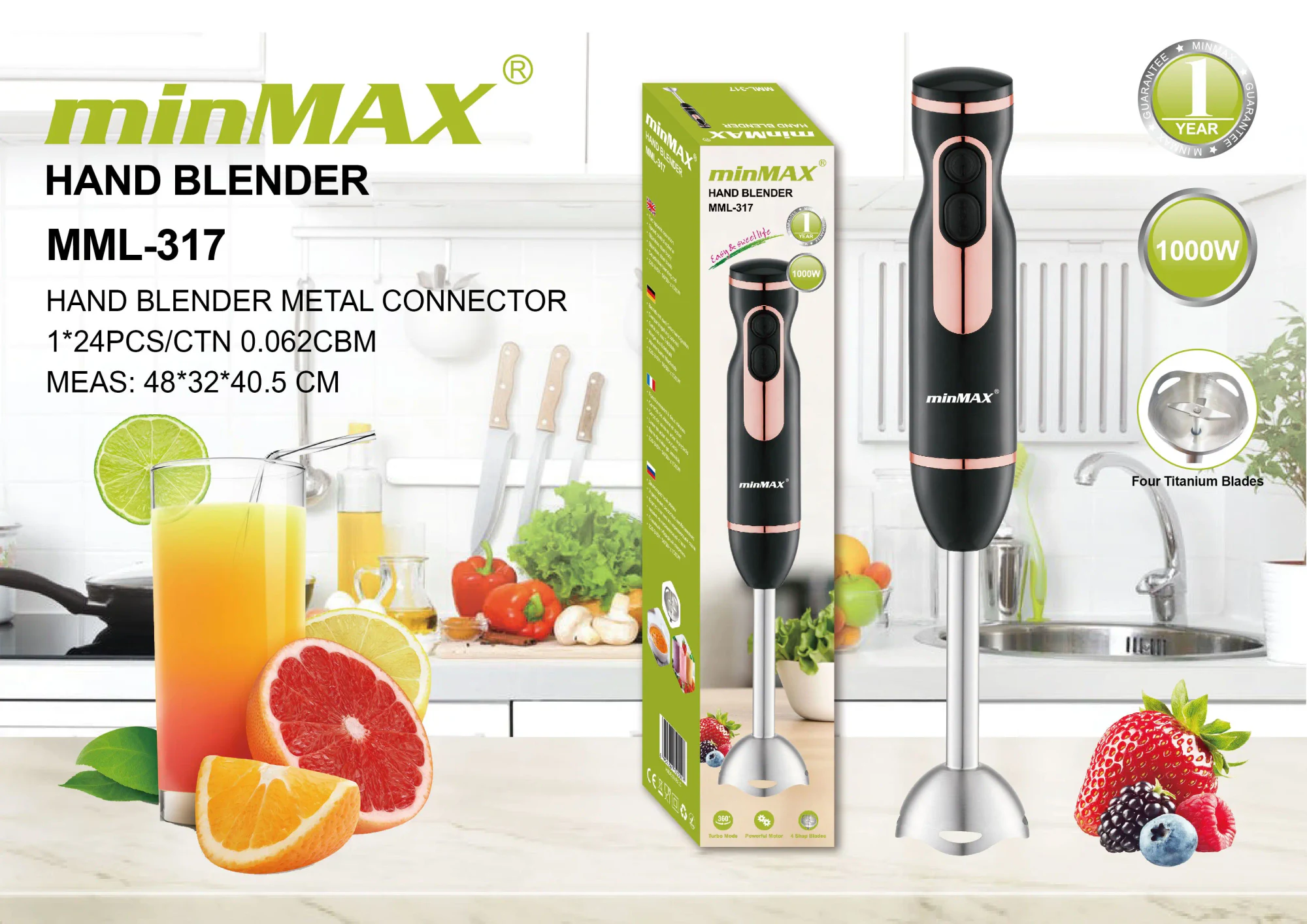 Hand Blender MML-317 product presentation