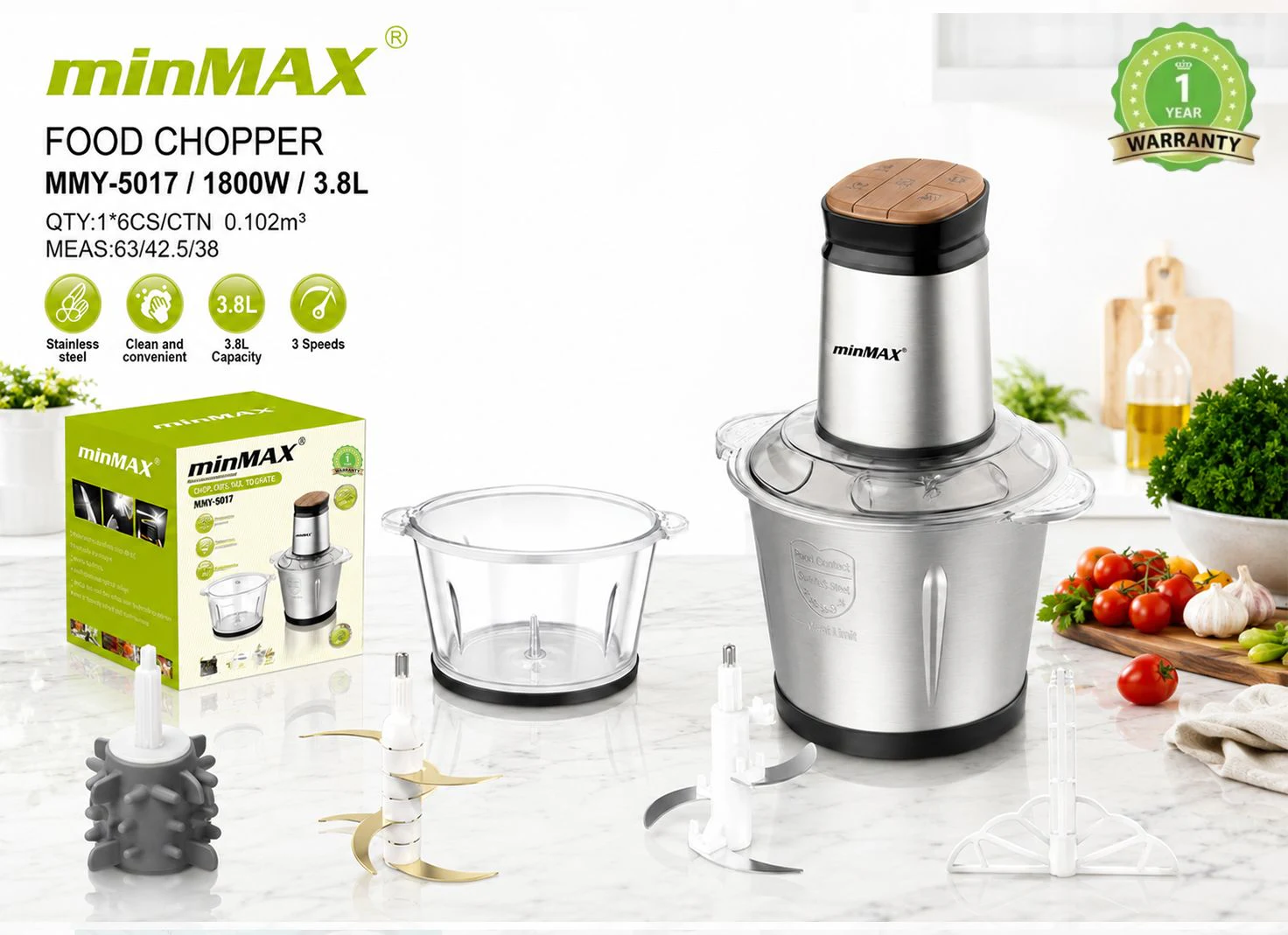 خردکن غذا MMY-5017 ارائه محصول