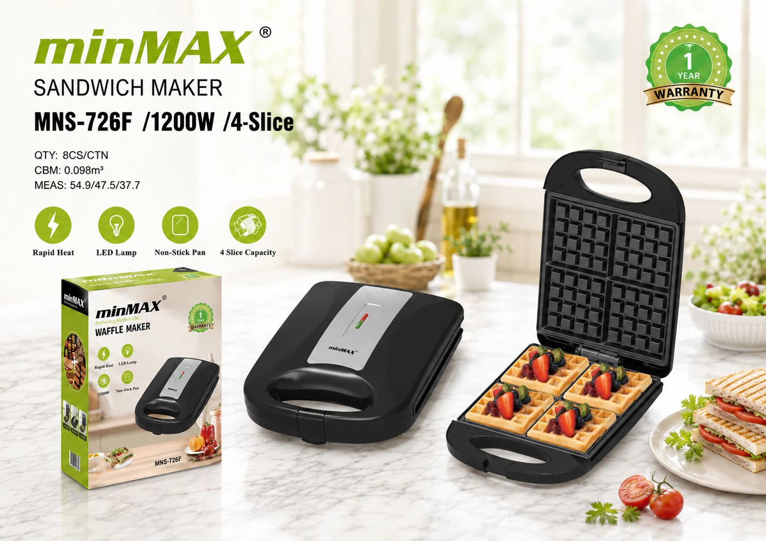 ساندویچ ساز MNS-726F ارائه محصول