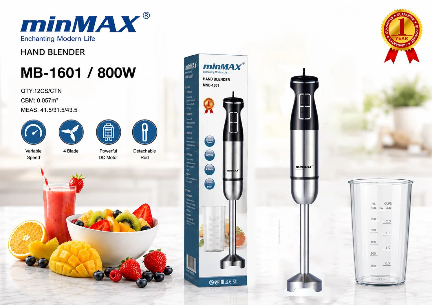 مخلوط کن دستی MB-1601 ارائه محصول