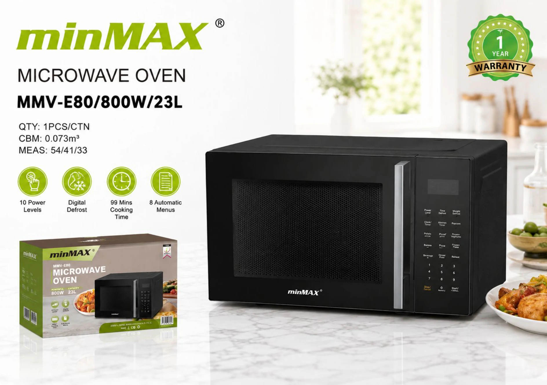 Микротолқынды пеш MMV-E80 өнім презентациясы