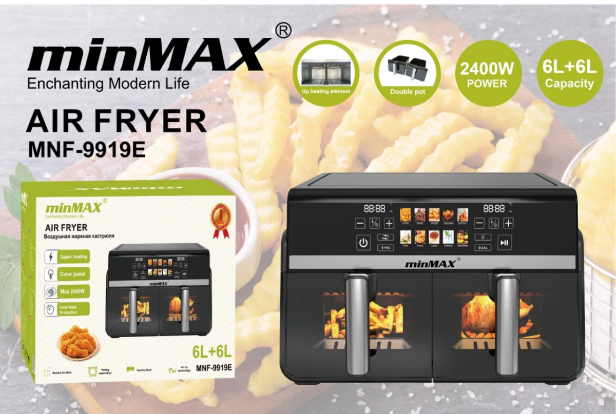 Friteuse à air MNF-9919E présentation du produit