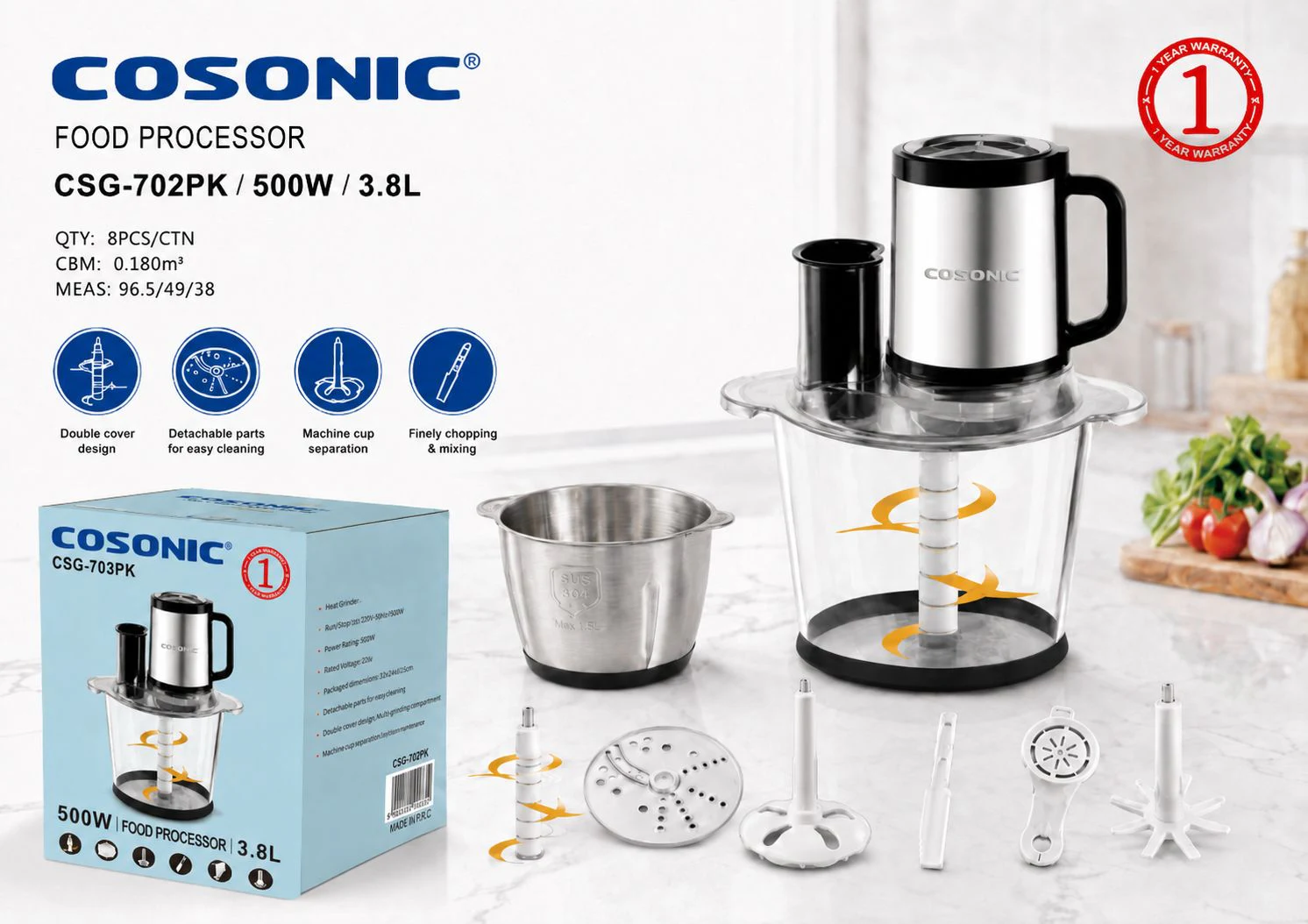 خردکن غذا CSG-702PK-3 ارائه محصول
