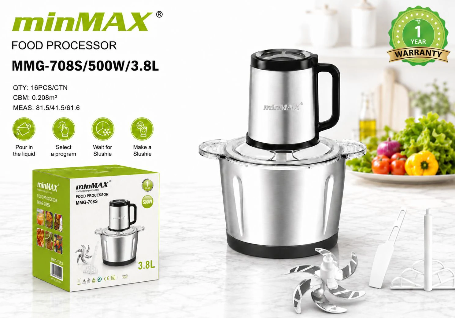 خردکن غذا MMG-708S-3 ارائه محصول