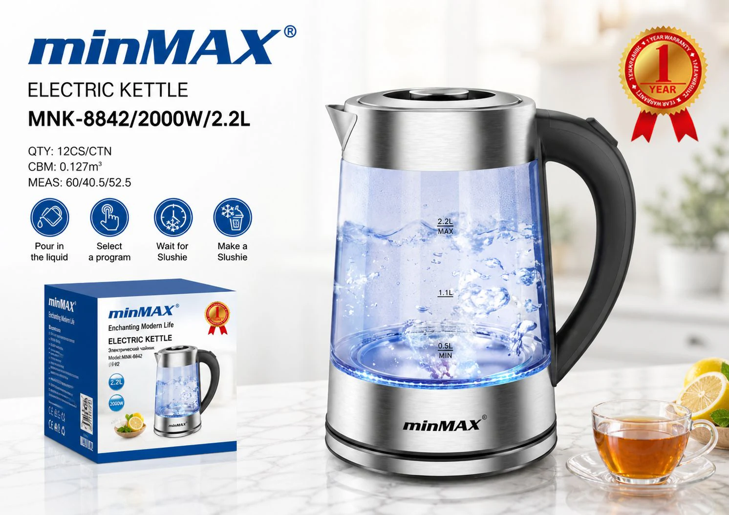Electric Kettle MXK-8842 product presentation