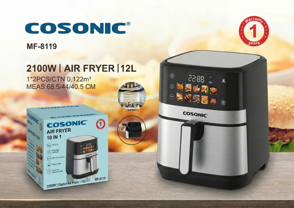سرخ کن هوا MF-8119 ارائه محصول