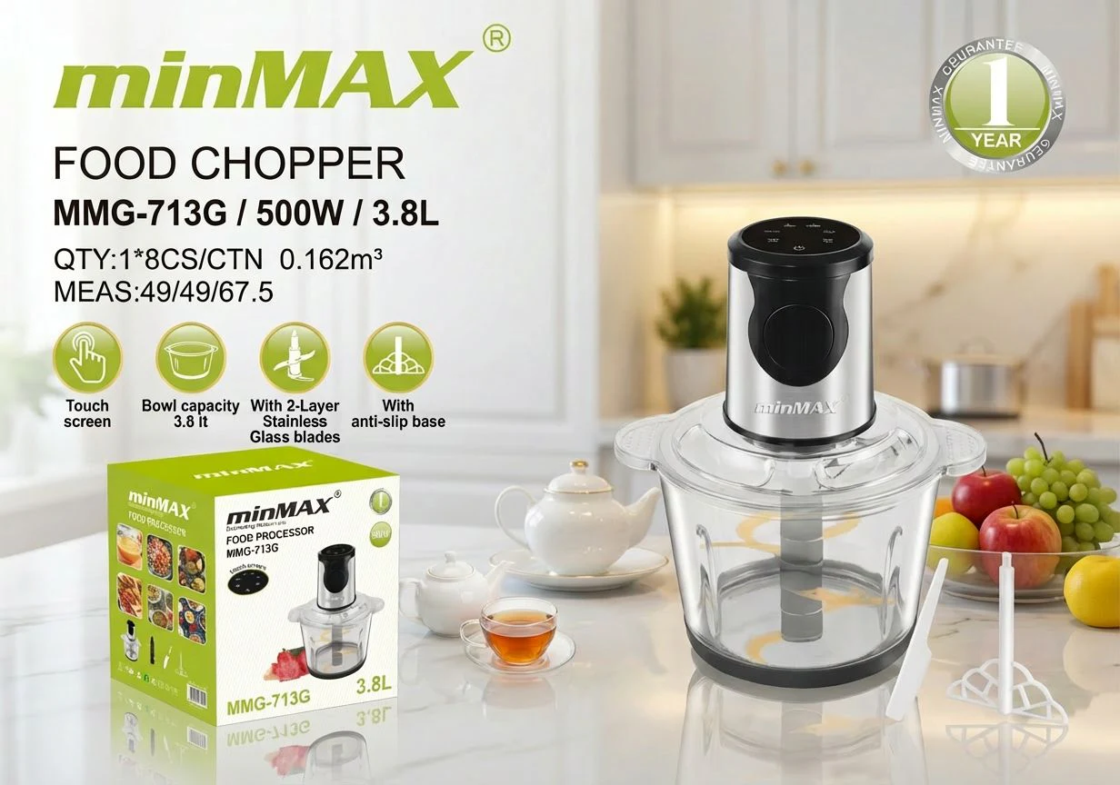 خردکن غذا MMG-713G-3 ارائه محصول