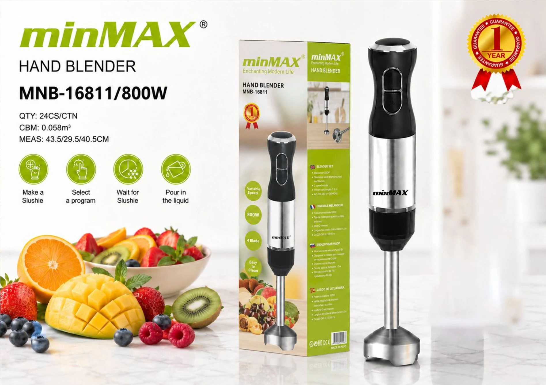 Hand Blender MNB-16811 product presentation