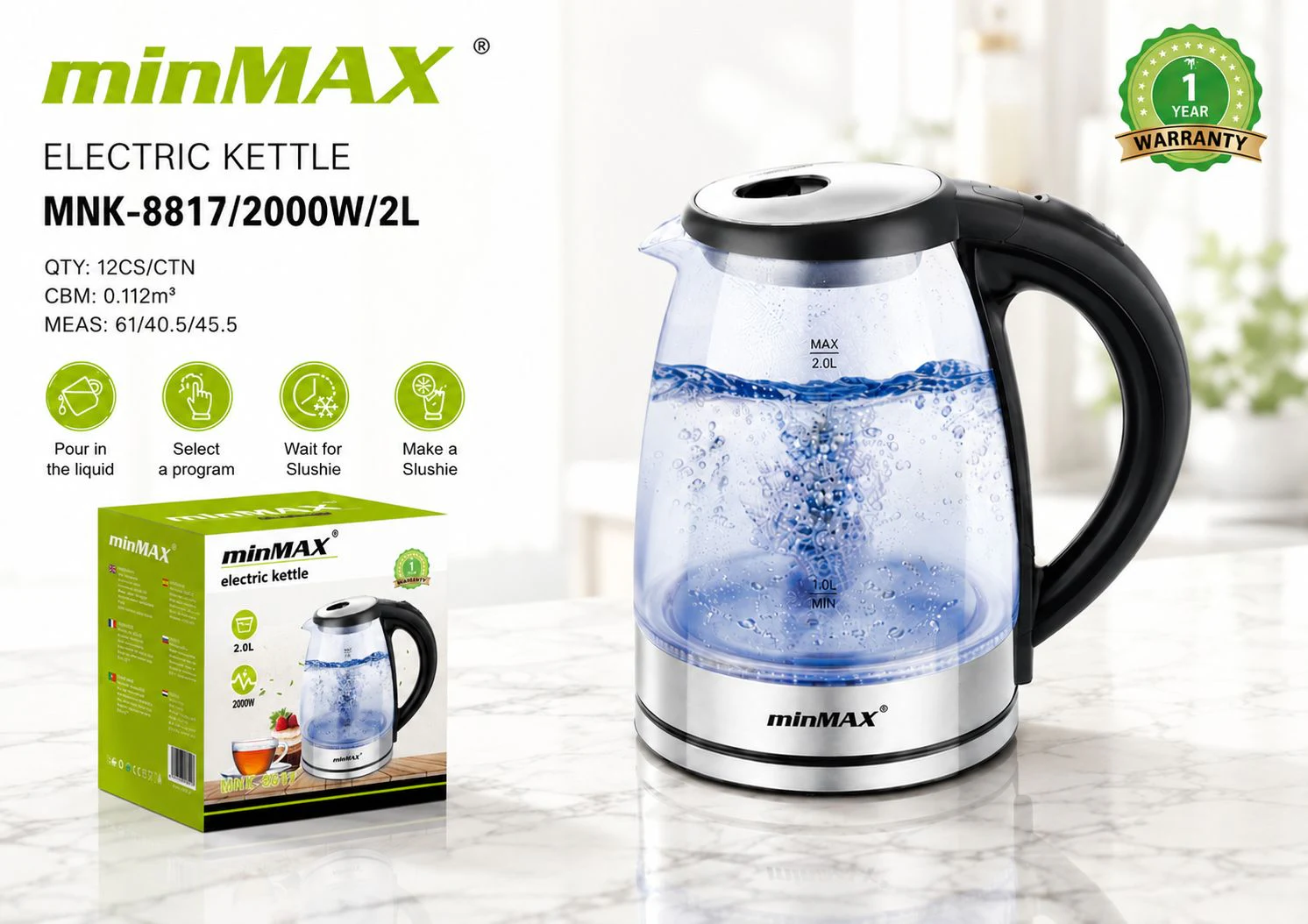 کتری برقی MNK-8817 ارائه محصول