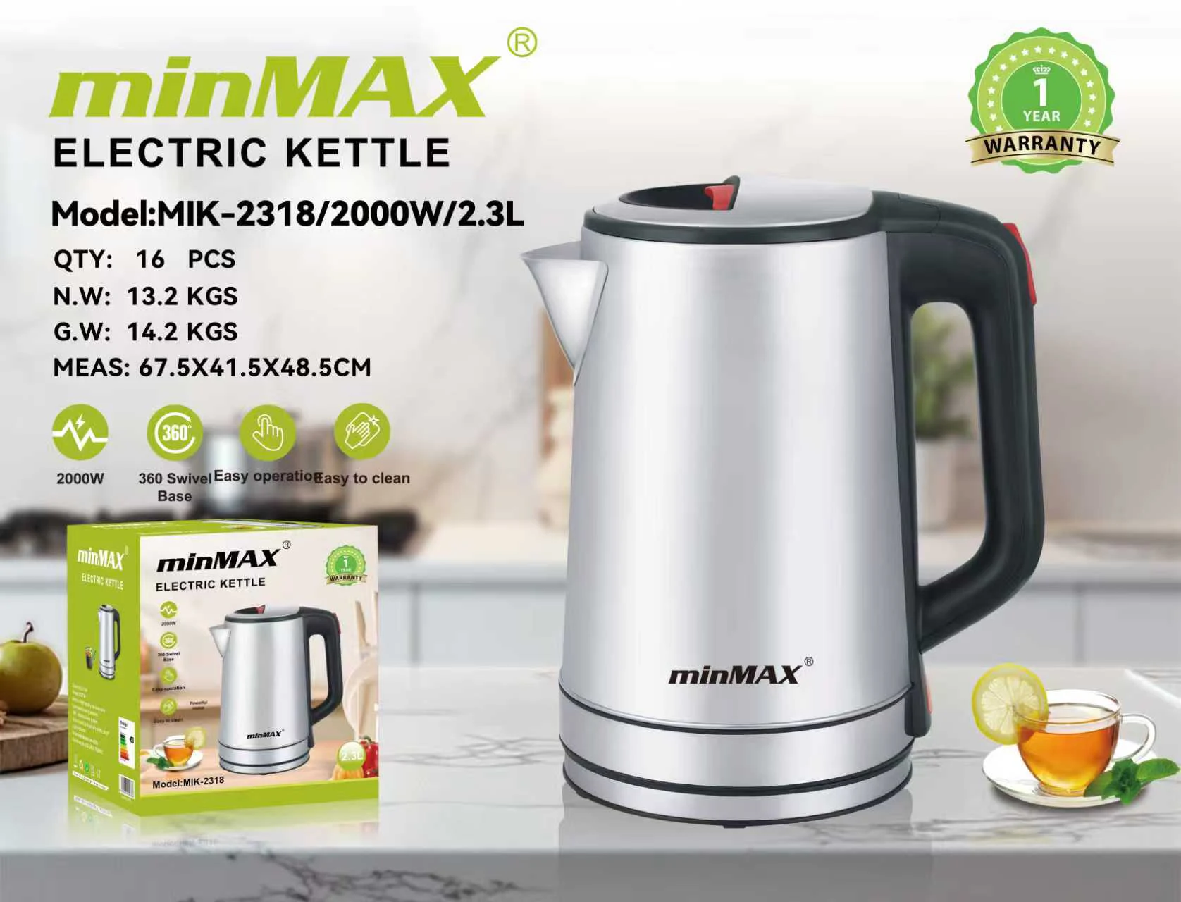 غلاية كهربائية MIK-2318 عرض المنتج