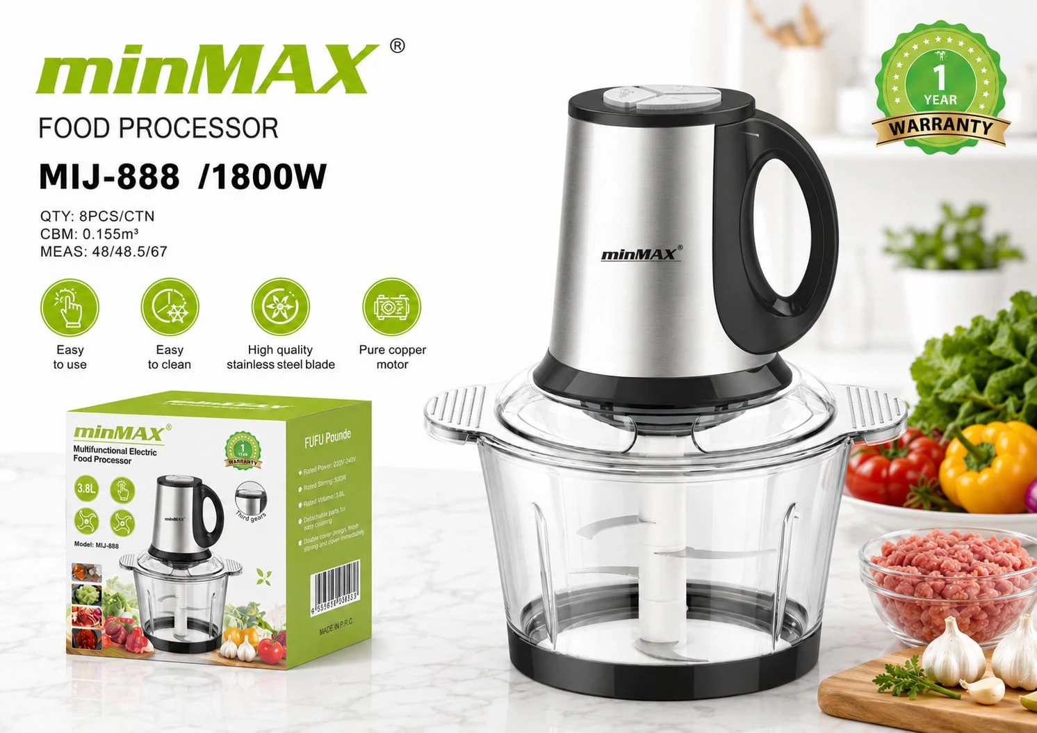خردکن غذا MMG-888-3 ارائه محصول