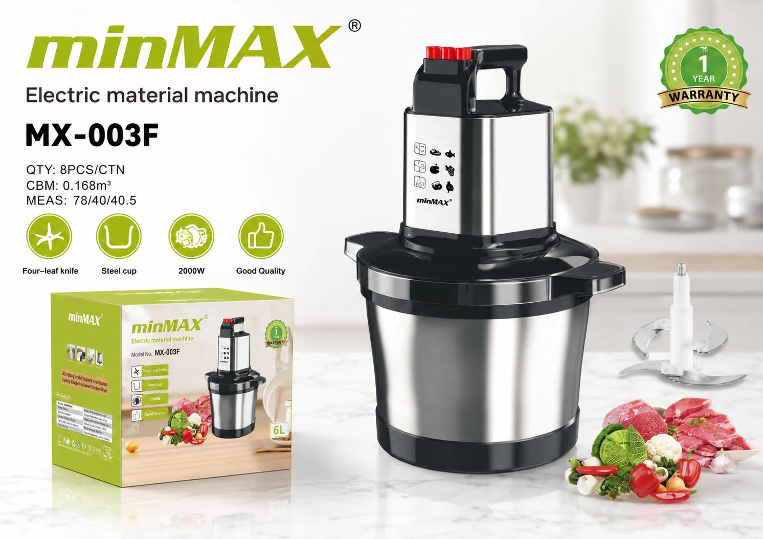 خردکن غذا MX-003F-6L ارائه محصول