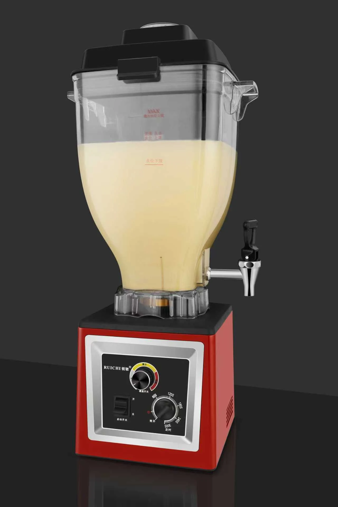 بلندر پر سرعت MB-8001 ارائه محصول