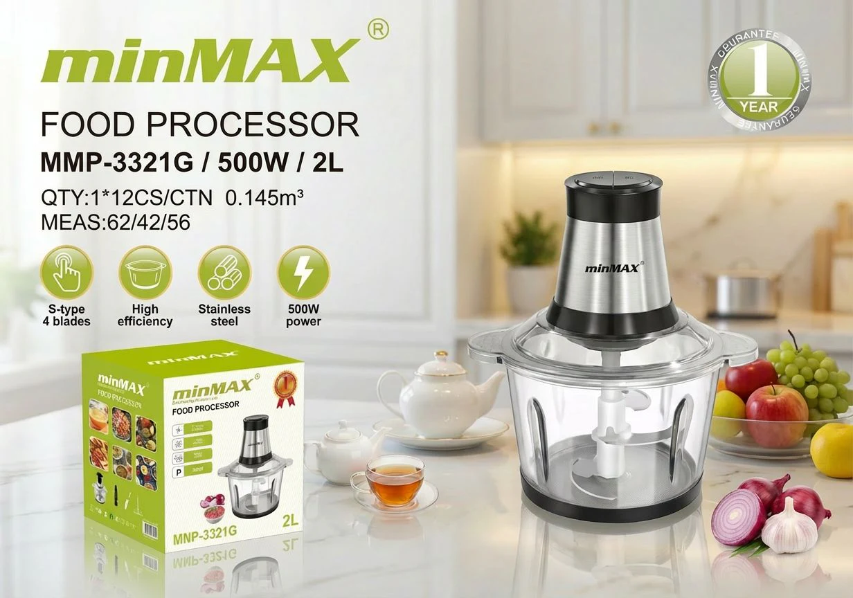 خردکن غذا MNP-3321G ارائه محصول