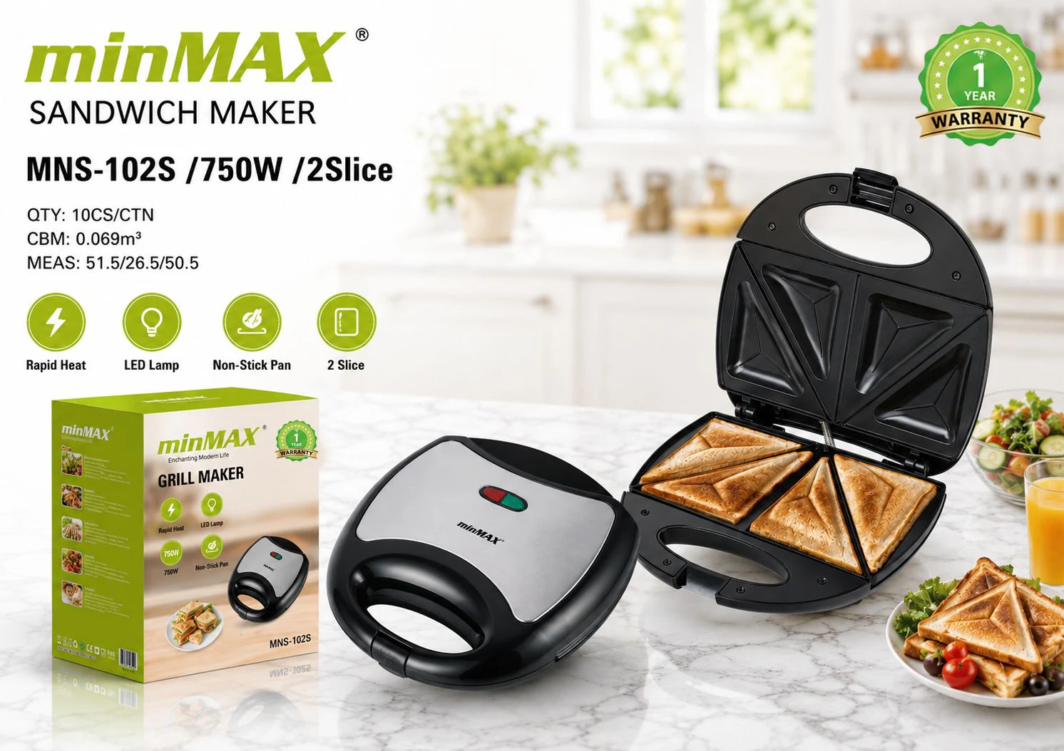 Sandwich Maker MNS-102S product presentation
