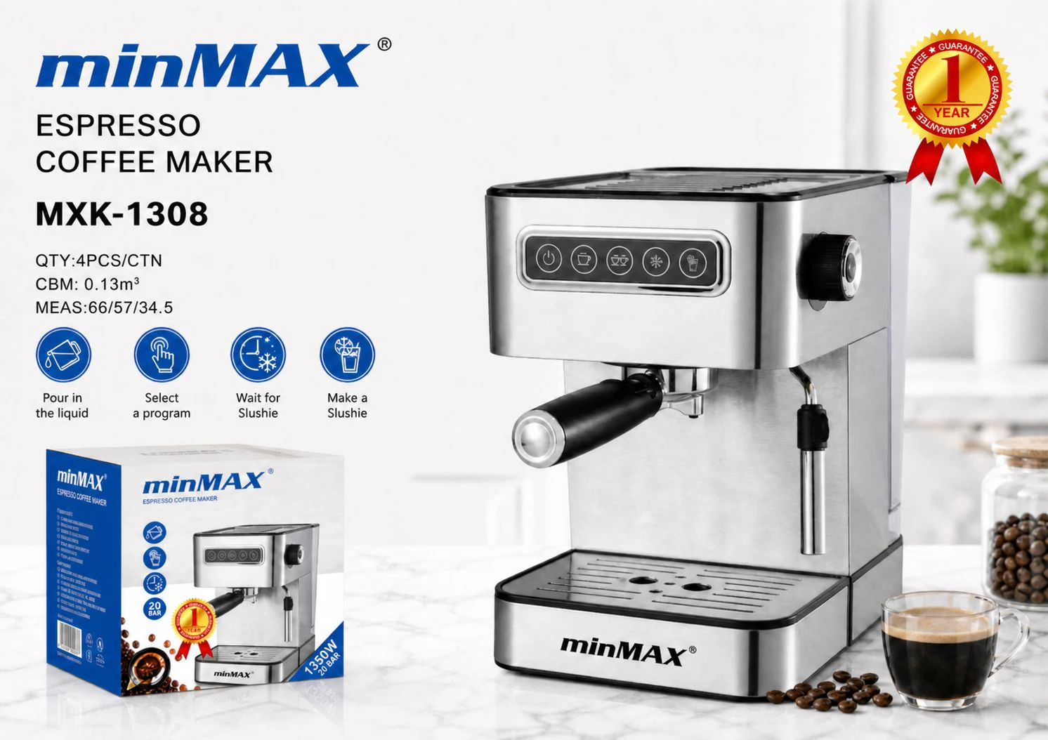 قهوه ساز اسپرسو MXK-1308 ارائه محصول