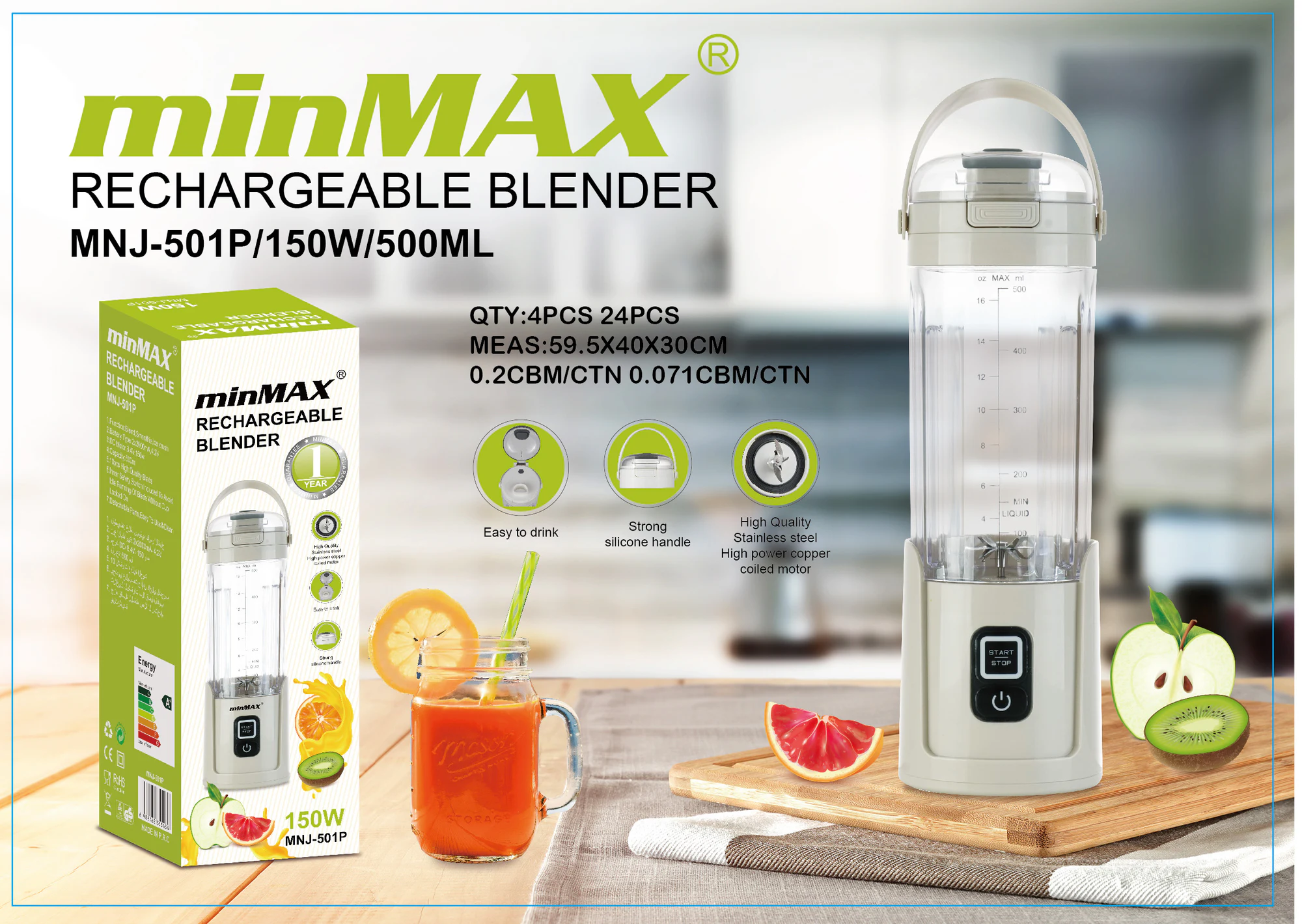 آبمیوه گیری MNJ-501P ارائه محصول