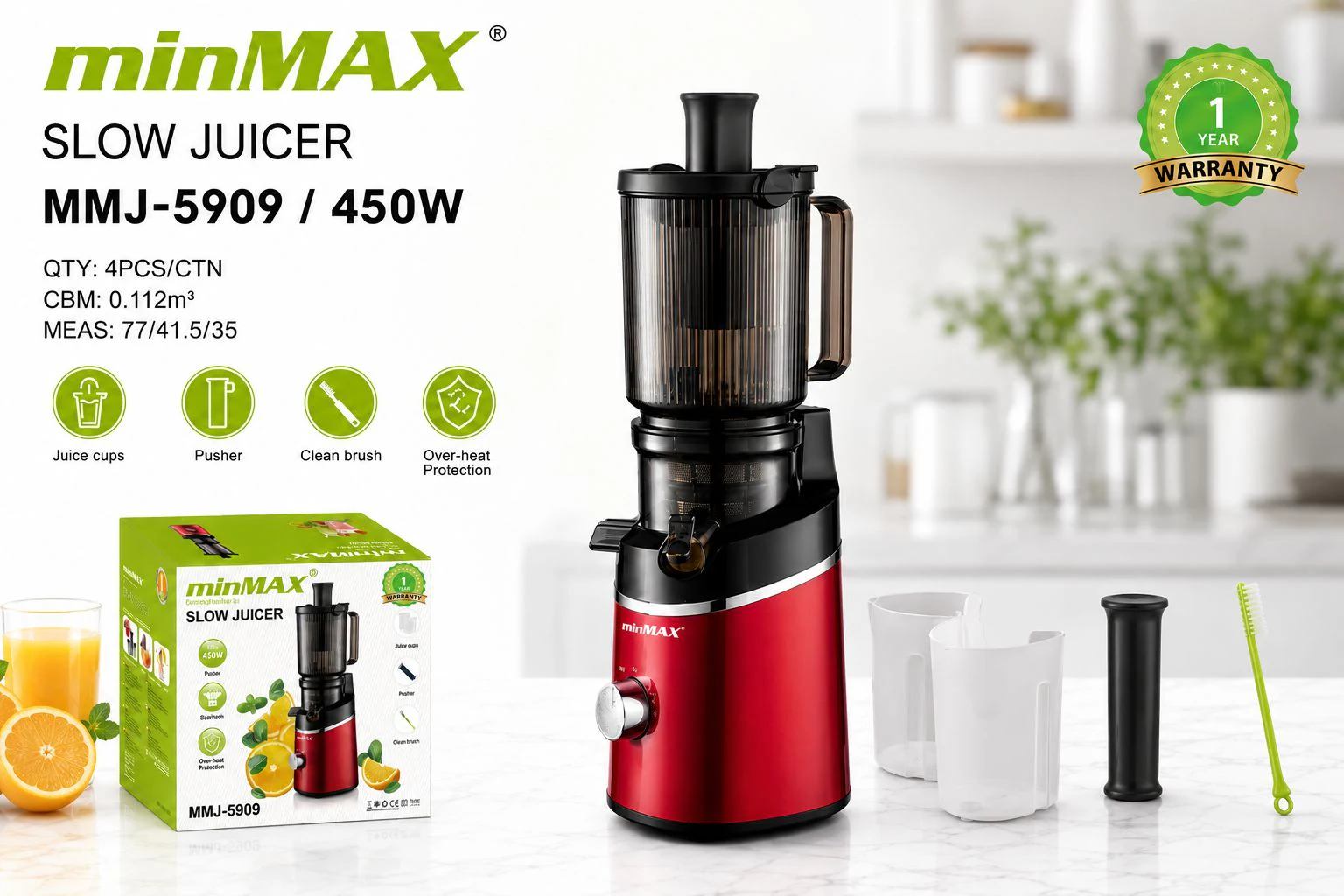 آبمیوه گیری کند MMJ-5909 ارائه محصول