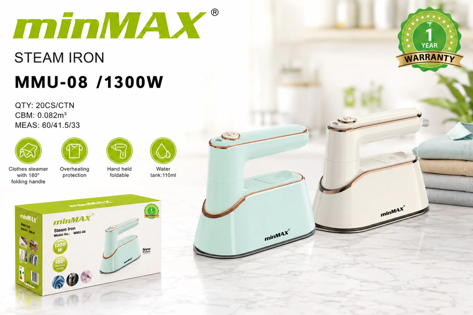 بخارشوی دستی MMU-08 ارائه محصول