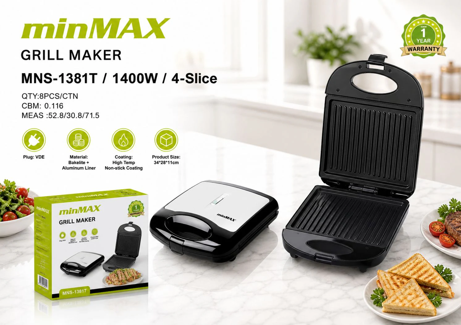 ساندویچ ساز MNS-1381T ارائه محصول
