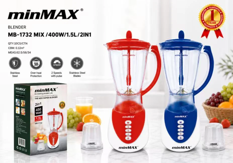 مخلوط کن MB-1732 ارائه محصول
