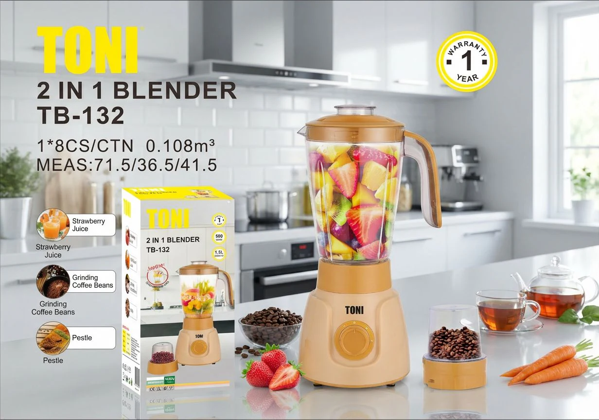 مخلوط کن TB-132 ارائه محصول