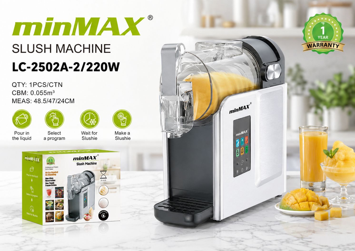 minMAX 雪泥机 LC-2502A-2广告单