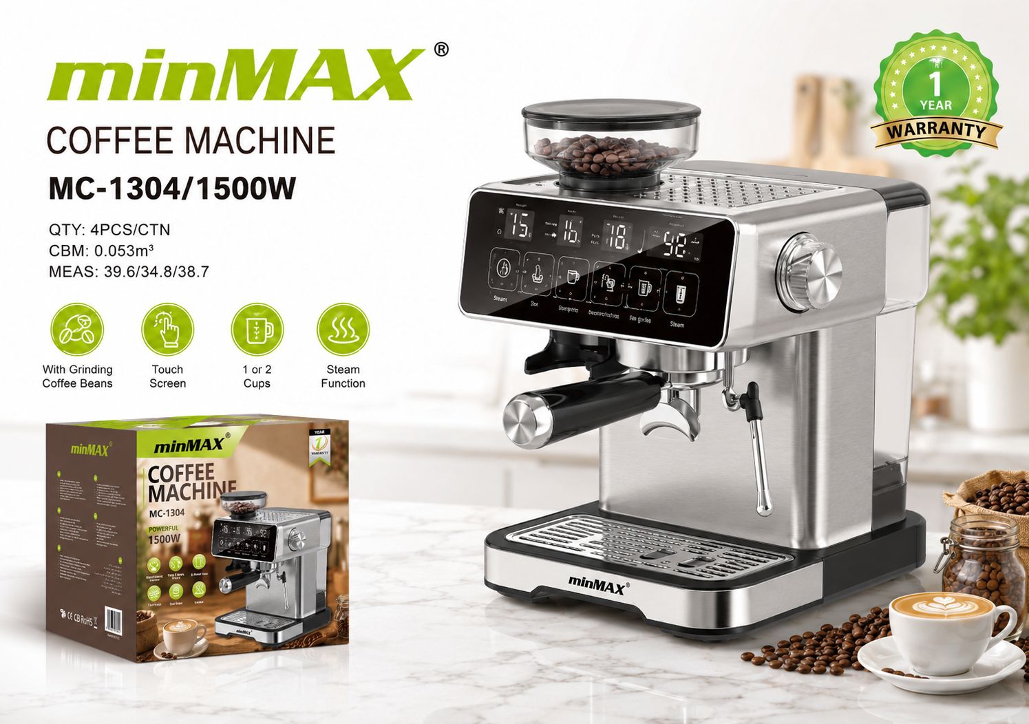 minMAX 浓缩咖啡机 MC-1304广告单