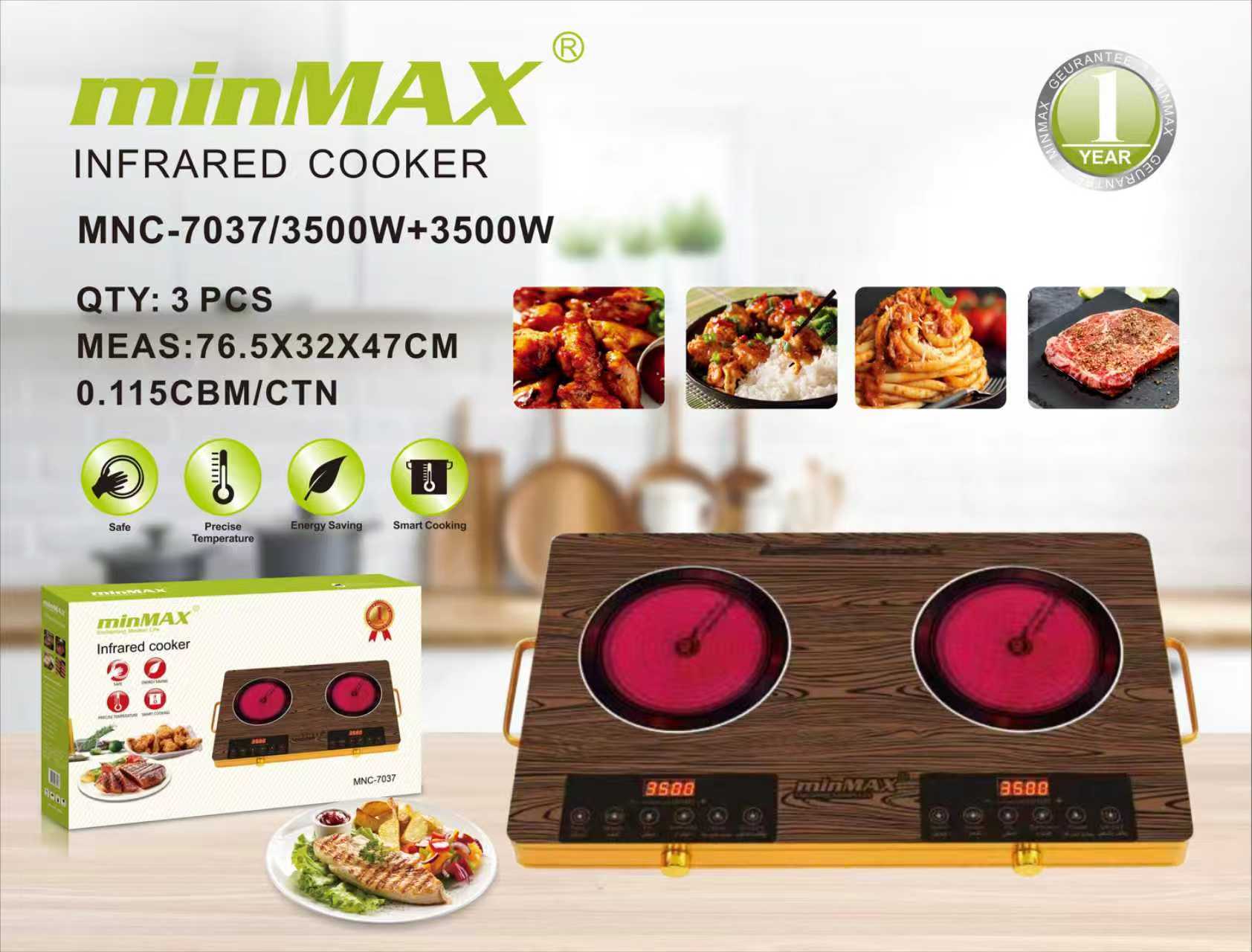 minMAX 陶瓷炊具 MNC-7037广告单