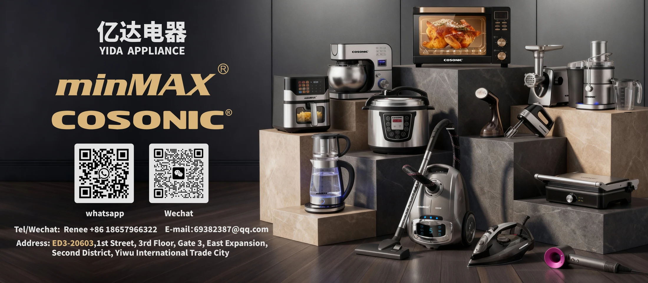minMAX and COSONIC product range with WhatsApp and WeChat QR codes