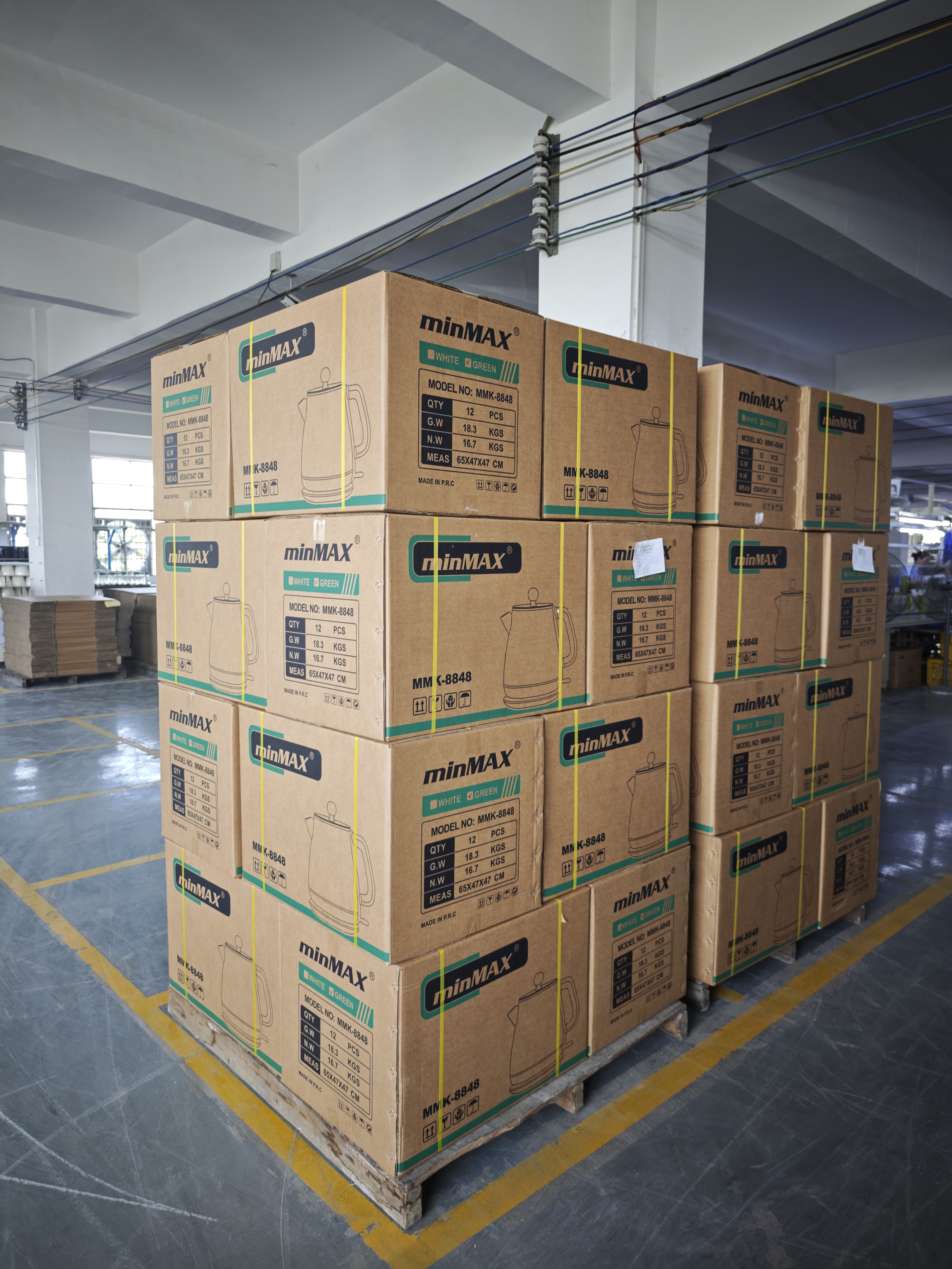 minMAX 出口纸箱